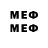 MDMA VHQ jetemax