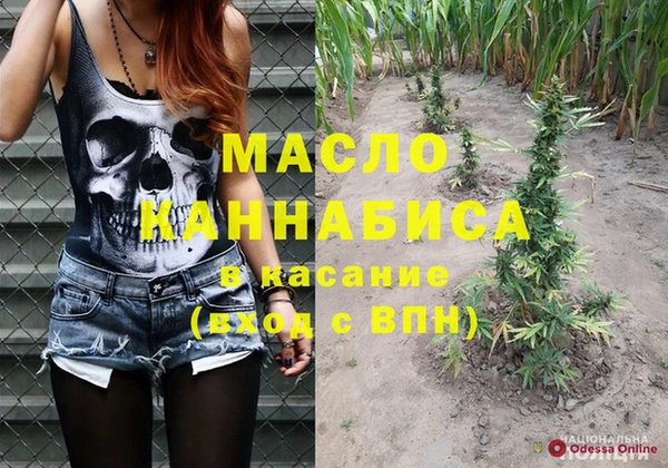 mix Алексеевка