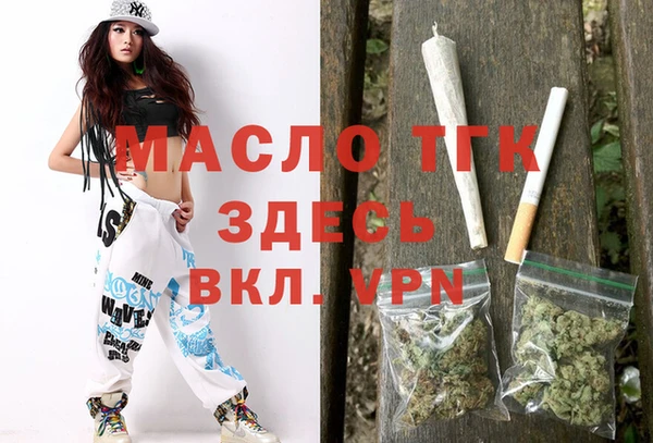 каннабис Абдулино