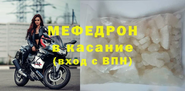 mix Алексеевка