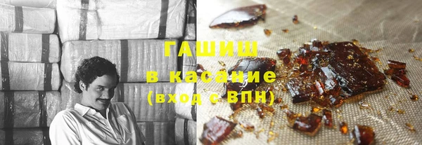 каннабис Абдулино