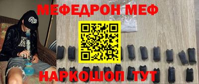дурь Ярославль