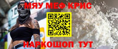дурь Ярославль