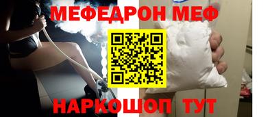 дурь Ярославль