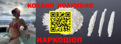 дурь Ярославль
