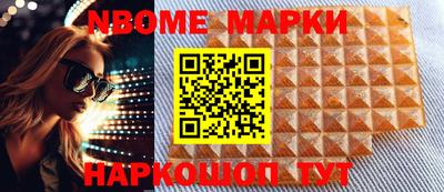 дурь Ярославль