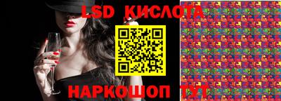 меф VHQ Янаул