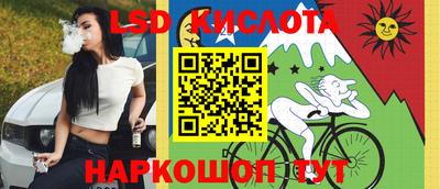 дурь Ярославль