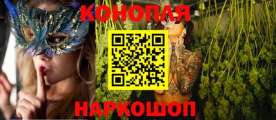 молекула духа Ярцево