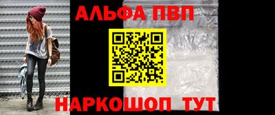дурь Ярославль