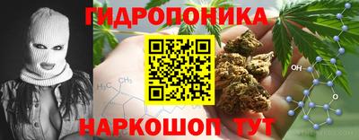 меф VHQ Янаул