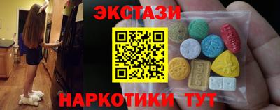 молекула духа Ярцево