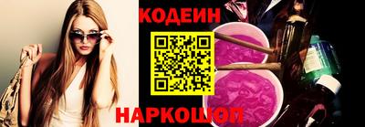 меф VHQ Янаул