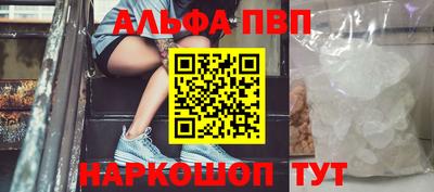 дурь Ярославль