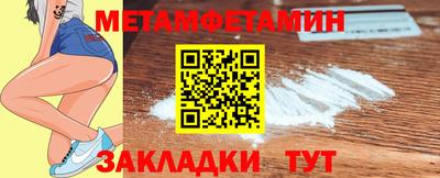 дурь Ярославль