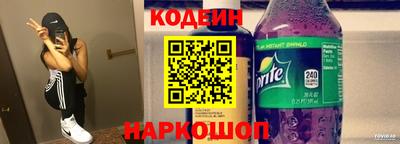 меф VHQ Янаул