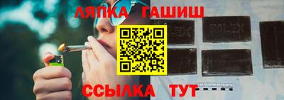 дурь Ярославль