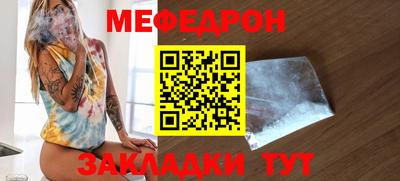 дурь Ярославль