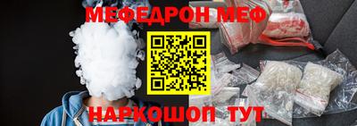 дурь Ярославль
