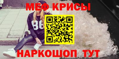 дурь Ярославль