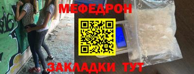 дурь Ярославль