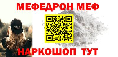 дурь Ярославль