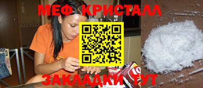 дурь Ярославль