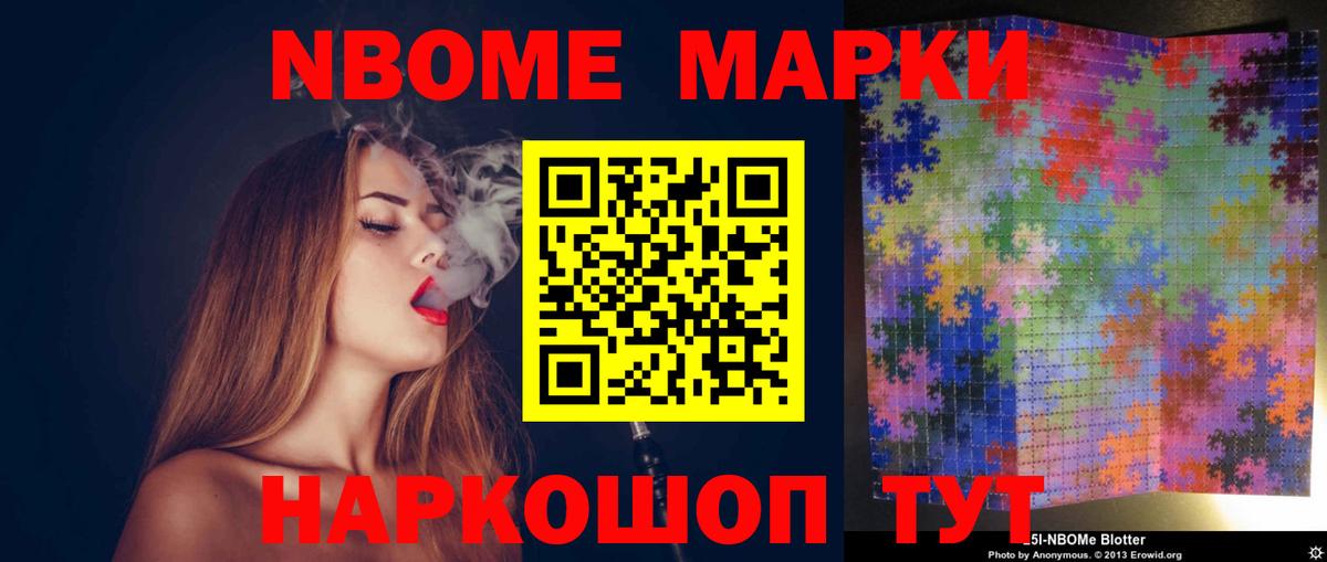 ЛСД экстази кислота  Лсд 25 экстази ecstasy  Канск  Вход с VPN 