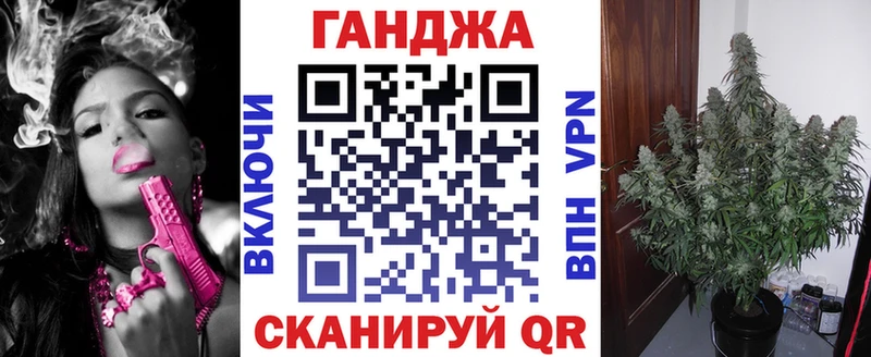 хочу   Канск  kraken   Каннабис план 